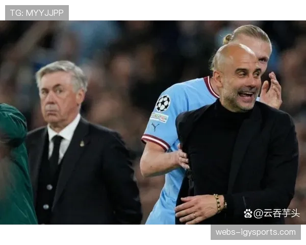 欧冠四强抽签现场，瓜迪奥拉与安切洛蒂握手致意